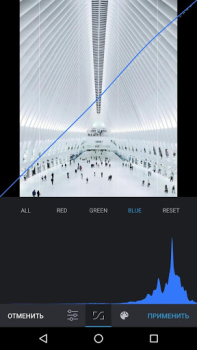 Scaricare Snapster Sociale per Android Screenshot 3