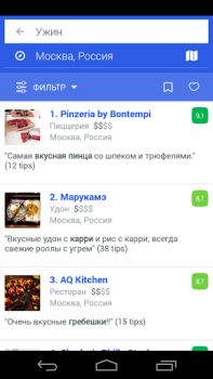 Scaricare Foursquare Cibo e bevande per Android Screenshot 2