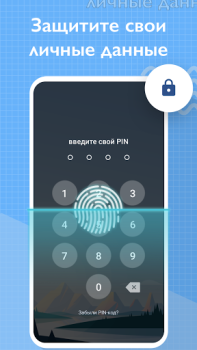 Scaricare My Diary - Daily Diary Journal Stile di vita per Android Screenshot 3