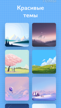 Scaricare My Diary - Daily Diary Journal Stile di vita per Android Screenshot 4