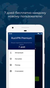Scaricare RUSVPN – fast and secure VPN service for Android Strumenti per Android Screenshot 2
