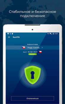 Scaricare RUSVPN – fast and secure VPN service for Android Strumenti per Android Screenshot 6