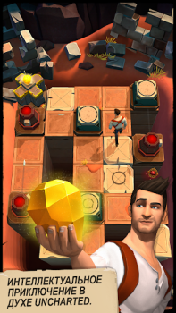 Scaricare UNCHARTED: Fortune Hunter™ Giochi rompicapo per Android Screenshot 2