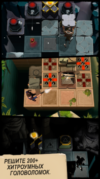 Scaricare UNCHARTED: Fortune Hunter™ Giochi rompicapo per Android Screenshot 3