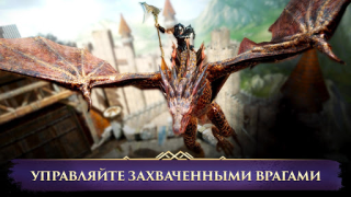 Scaricare Darkness Rises Giochi di ruolo per Android Screenshot 2