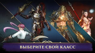 Scaricare Darkness Rises Giochi di ruolo per Android Screenshot 4
