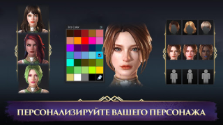 Scaricare Darkness Rises Giochi di ruolo per Android Screenshot 5