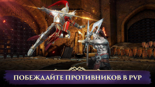 Scaricare Darkness Rises Giochi di ruolo per Android Screenshot 6