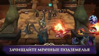 Scaricare Darkness Rises Giochi di ruolo per Android Screenshot 7