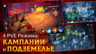 Scaricare Age of Magic: Turn Based RPG Giochi di ruolo per Android Screenshot 3