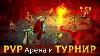 Scaricare Age of Magic: Turn Based RPG Giochi di ruolo per Android Screenshot 4