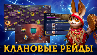 Scaricare Age of Magic: Turn Based RPG Giochi di ruolo per Android Screenshot 5