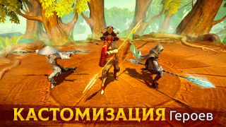 Scaricare Age of Magic: Turn Based RPG Giochi di ruolo per Android Screenshot 7