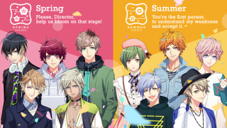 Scaricare A3! Otome Anime Game Simulatori per Android Screenshot 5