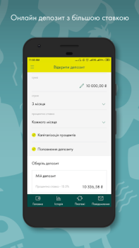 Scaricare Old Ощад 24/7 Finanza per Android Screenshot 4