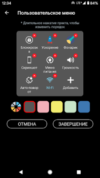 Scaricare Pulsante fluttuante Strumenti per Android Screenshot 3
