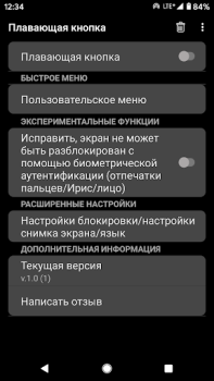 Scaricare Pulsante fluttuante Strumenti per Android Screenshot 4