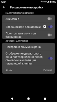 Scaricare Pulsante fluttuante Strumenti per Android Screenshot 5