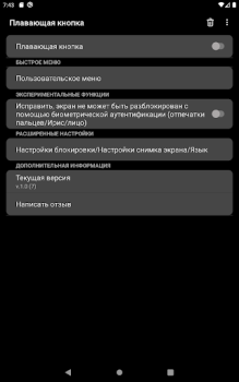 Scaricare Pulsante fluttuante Strumenti per Android Screenshot 6