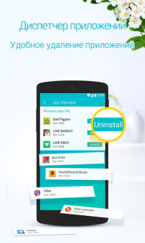 Scaricare Booster & Cleaner - Keeps fast Lavoro per Android Screenshot 3