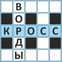 Scaricare Кроссворды ассорти на русском