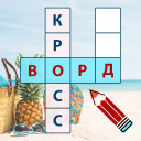 Scaricare Picture crossword — find pictures to solve puzzles