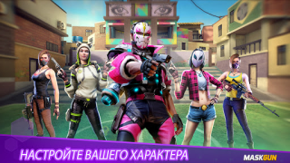 Scaricare MaskGun: Gioco sparatutto Azione per Android Screenshot 2