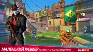 Scaricare MaskGun: Gioco sparatutto Azione per Android Screenshot 5
