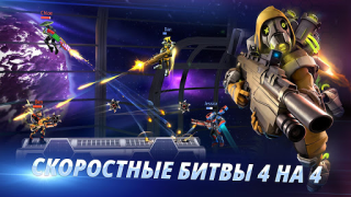 Scaricare ARMAJET: Platformer 3D svilupp Azione per Android Screenshot 2