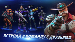 Scaricare ARMAJET: Platformer 3D svilupp Azione per Android Screenshot 3