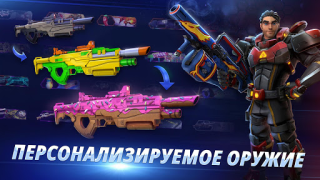 Scaricare ARMAJET: Platformer 3D svilupp Azione per Android Screenshot 5
