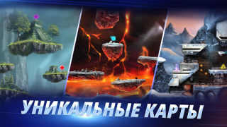 Scaricare ARMAJET: Platformer 3D svilupp Azione per Android Screenshot 6