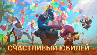 Scaricare Art of Conquest : Airships Giochi di ruolo per Android Screenshot 7