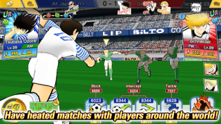 Scaricare Captain Tsubasa: Dream Team Giochi di sport per Android Screenshot 2