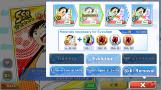 Scaricare Captain Tsubasa: Dream Team Giochi di sport per Android Screenshot 6