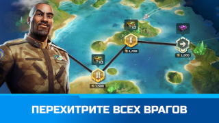 Scaricare PVP Command & Conquer™: Rivals Strategie per Android Screenshot 2