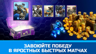 Scaricare PVP Command & Conquer™: Rivals Strategie per Android Screenshot 5