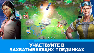 Scaricare PVP Command & Conquer™: Rivals Strategie per Android Screenshot 7