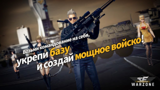 Scaricare CROSSFIRE: Warzone Strategie per Android Screenshot 4