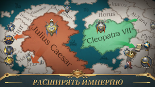 Scaricare War Eternal-Divine Battlefield Strategie per Android Screenshot 4