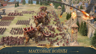 Scaricare War Eternal-Divine Battlefield Strategie per Android Screenshot 6