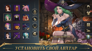Scaricare War Eternal-Divine Battlefield Strategie per Android Screenshot 7
