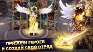 Scaricare Мастера Снов Giochi di ruolo per Android Screenshot 3