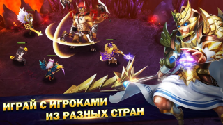Scaricare Мастера Снов Giochi di ruolo per Android Screenshot 5