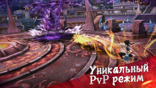 Scaricare Age of Wushu Dynasty Giochi di ruolo per Android Screenshot 2