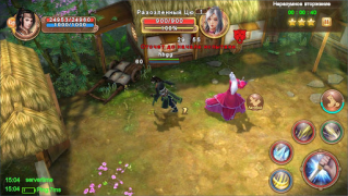 Scaricare Age of Wushu Dynasty Giochi di ruolo per Android Screenshot 6