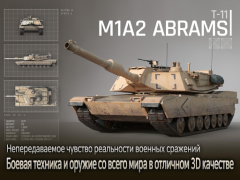 Scaricare Gunship Battle Total Warfare Strategie per Android Screenshot 3