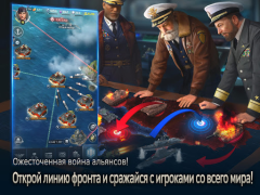 Scaricare Gunship Battle Total Warfare Strategie per Android Screenshot 5