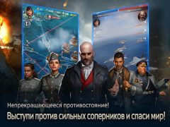Scaricare Gunship Battle Total Warfare Strategie per Android Screenshot 6