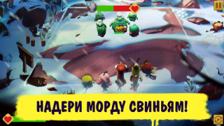 Scaricare Angry Birds Evolution Giochi di ruolo per Android Screenshot 3